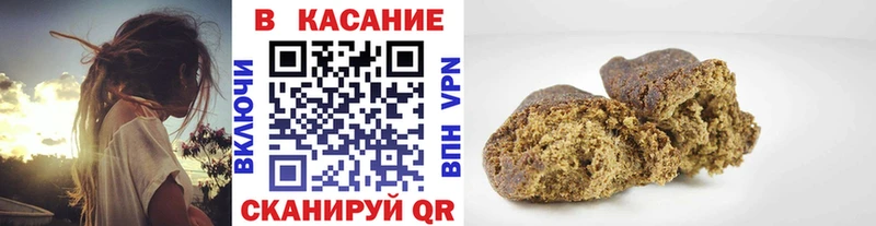 Купить наркотики цена Кирсанов АМФ  Меф 