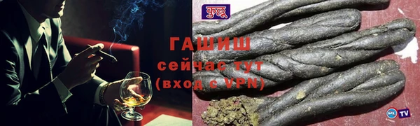 твердый Тында
