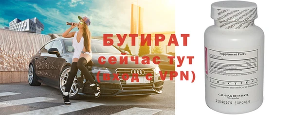 кокаин колумбия Верхнеуральск