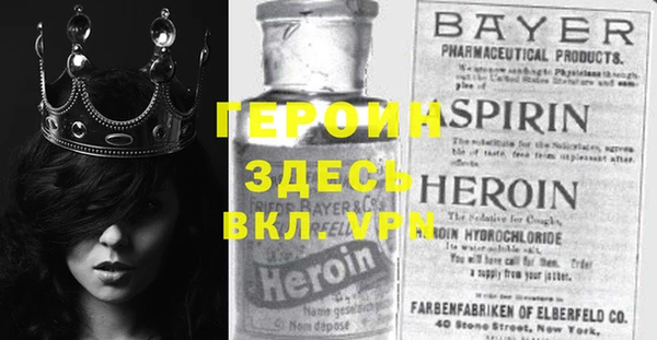 шишки Верхний Тагил